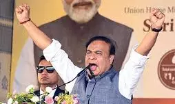 Will Break The Backbone Of Bangladeshi Infiltrators In Next Term: Sarma Will Break The Backbone Of Bangladeshi Infiltrators In Next Term: Sarma