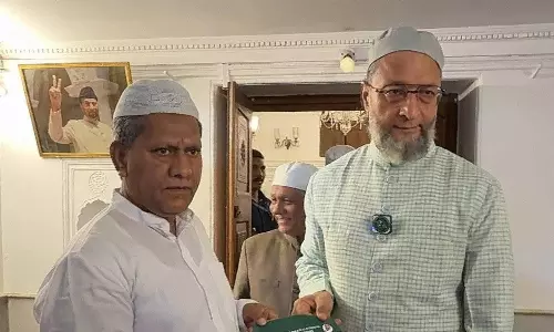 AIMIM Gears Up For SIR In Telangana AIMIM Gears Up For SIR In Telangana