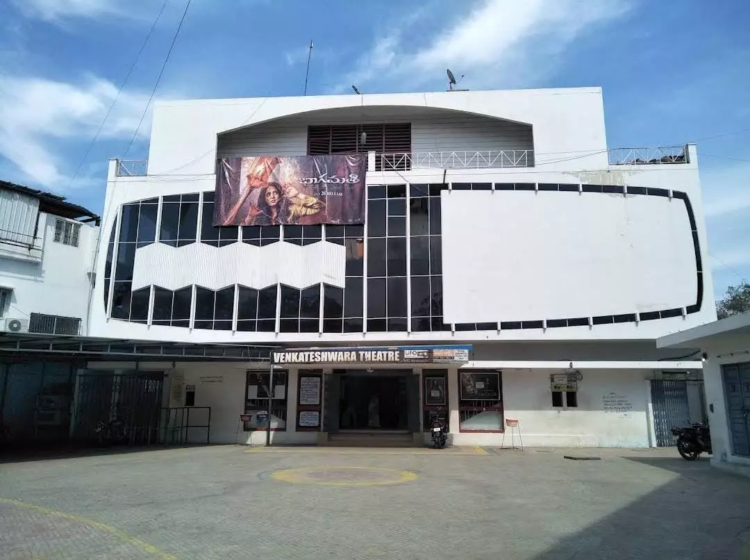 Vizag Exhibitor To Move AP High Court Against Ticket Hike? Vizag Exhibitor To Move AP High Court Against Ticket Hike?