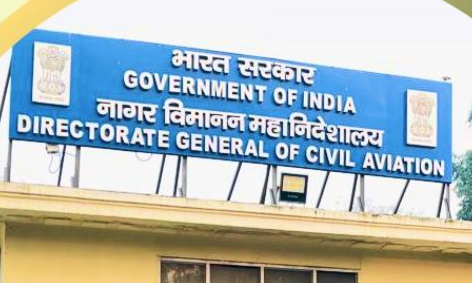 Vizag Airport’s Summer Flight Schedule Released