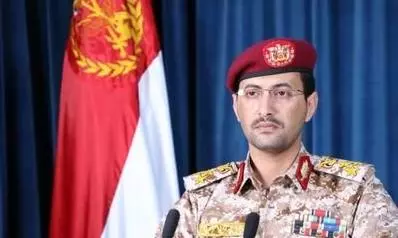 Yemen Warns of Direct Intervention Amid Iran Conflict Escalation