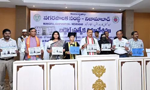 Nizamabad Budget Pegs Spend at ₹247 Crore
