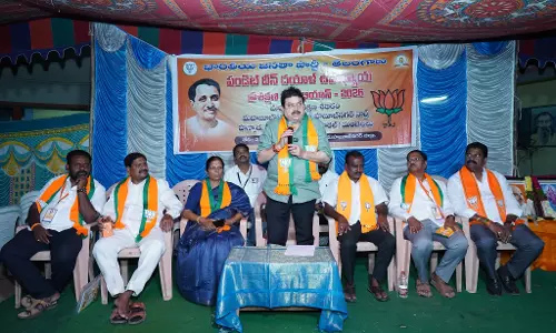 NRR Urges Discipline, Slams Congress