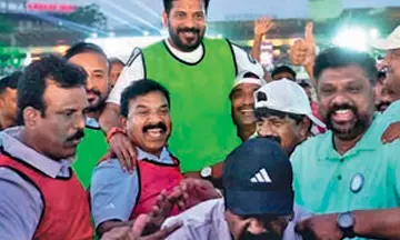 Revanth Orders CID To Probe All Mining Scams Revanth Orders CID To Probe All Mining Scams