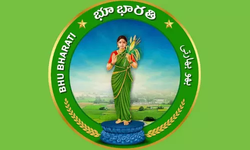 Bhu Bharati Bought In ₹1,518 Cr In Record Time