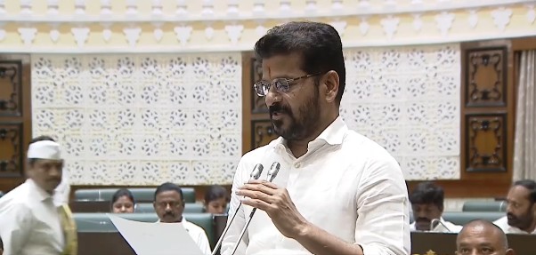 Ready for CBI Probe into Mining: CM Revanth