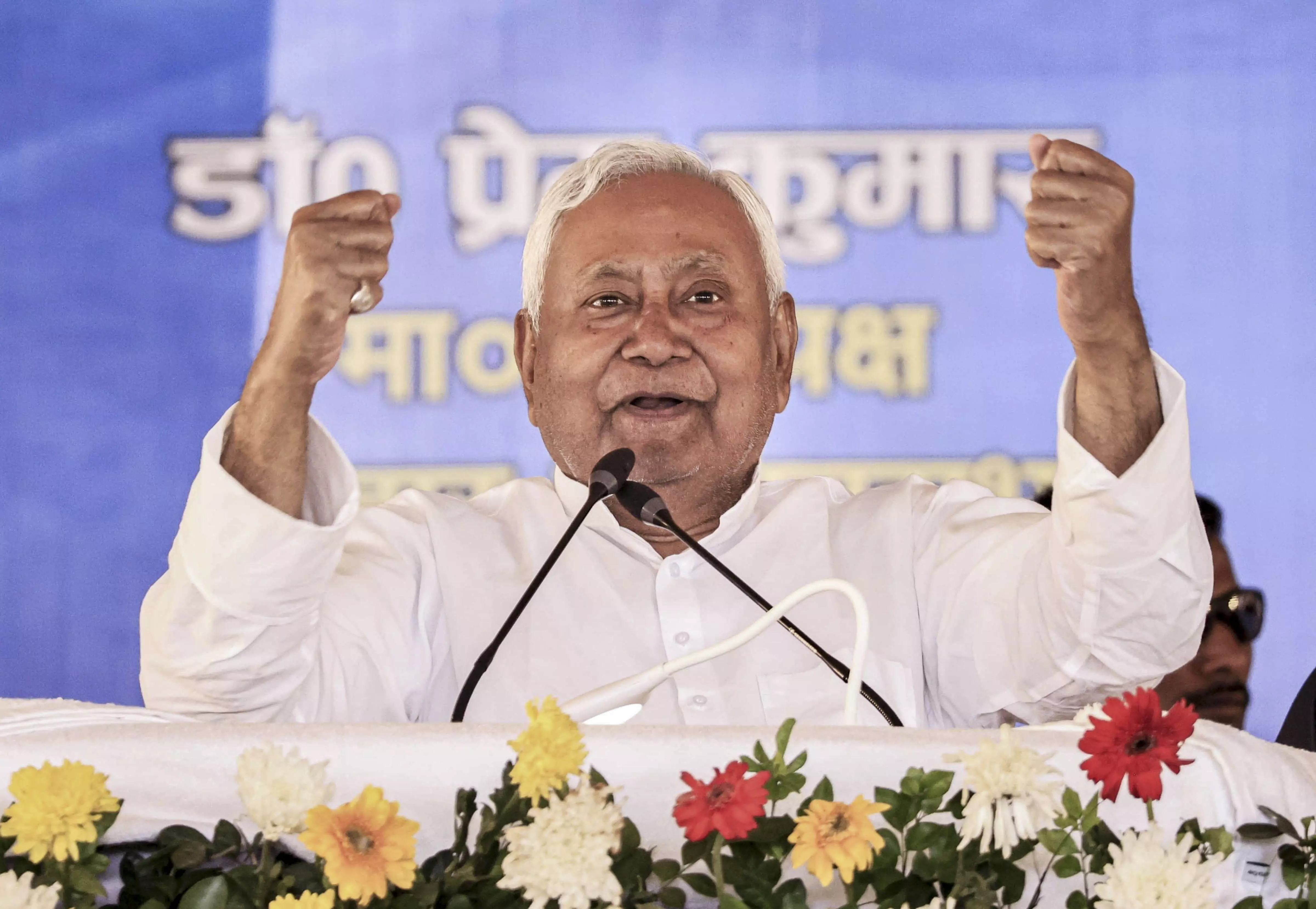 Longest-Serving CM Nitish Kumar Resigns From Bihar Legislative Council Longest-Serving CM Nitish Kumar Resigns From Bihar Legislative Council