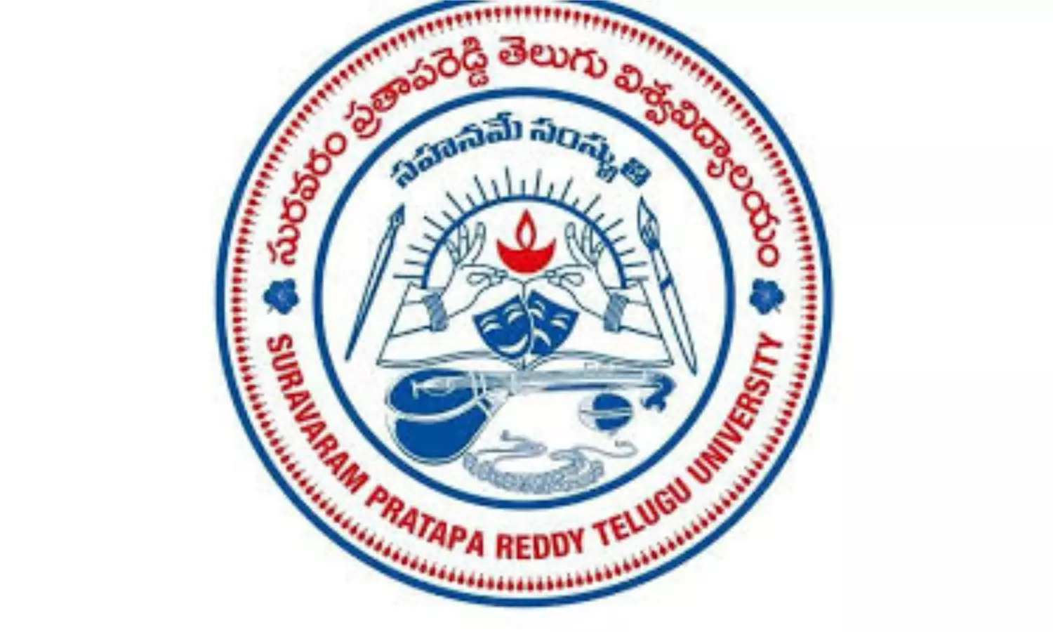 Coins Reveal Antiquity of Chada Coins Reveal Antiquity of Chada