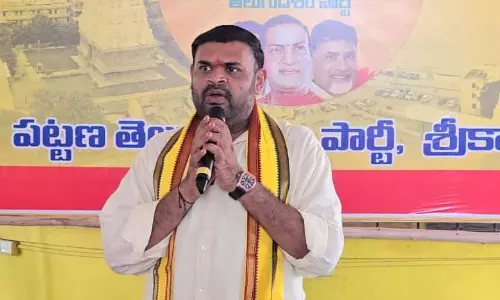 Heated Scenes At P4 Meeting in Srikalahasti, Officials Sent Out