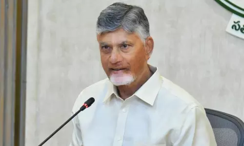 CM Naidu to Visit Nellore District on April 1