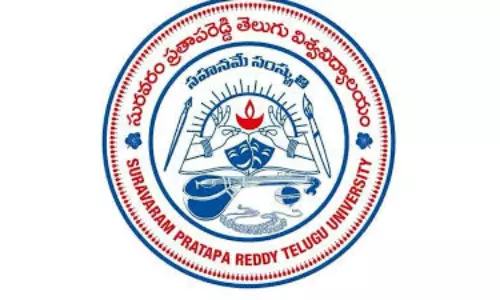 Coins Reveal Antiquity of Chada Coins Reveal Antiquity of Chada