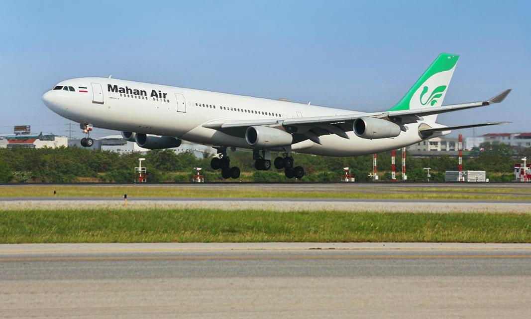 Iran Plane Hit in US Strike Before India Aid Mission