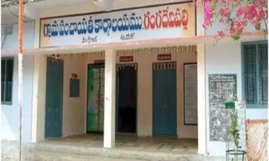 Telangana Gets Rs.247.94 Cr Central Funds Benefitting 12,600 GPs Telangana Gets Rs.247.94 Cr Central Funds Benefitting 12,600 GPs