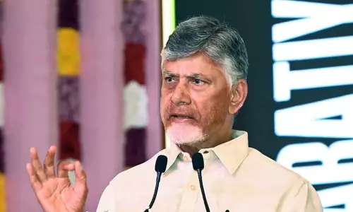 AP Eyes Top 5 Global Quantum Hub Status, CM Announces Action Plan