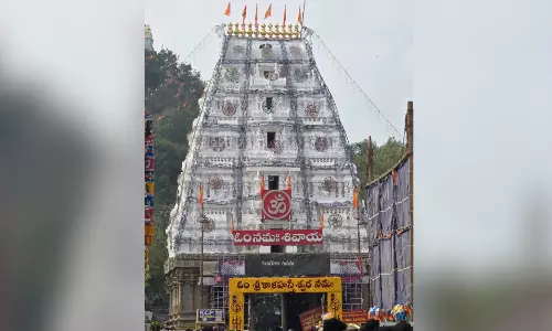 Vigilance Panel Set Up at Srikalahasti Temple After Bribery Allegations