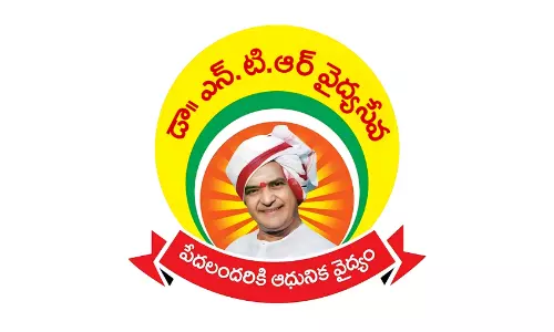 NTR Vaidya Seva Claims Piling Up As ANMs Delaying Feedback