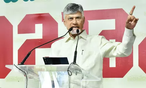 CM Naidu Stresses on Emotional Control