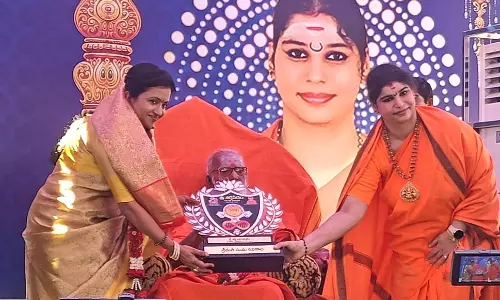 Sri Shakti Award Presented To Suma Kanakala In Tirupati