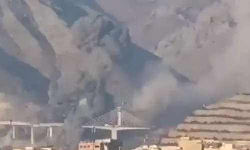 Trump Announces Destruction of Irans Tallest Bridge