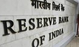 RBI To Hold Rates As Inflation Risks Rises