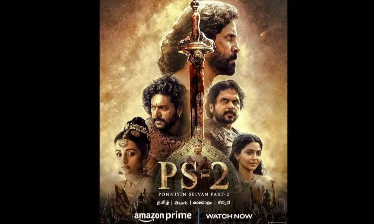 Wuthering Heights, Ponniyin Selvan… Wuthering Heights, Ponniyin Selvan…