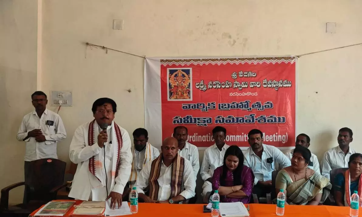 Officials Gear Up For Narasimhakonda Brahmotsavams