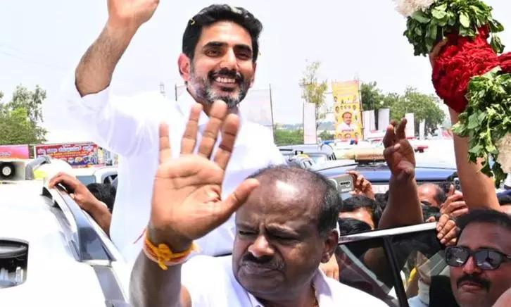 Lokesh Opens School In Karnataka, Addresses Public Meeting