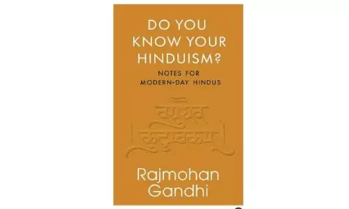 Book Review | How to be Hindu in the World Book Review | How to be Hindu in the World