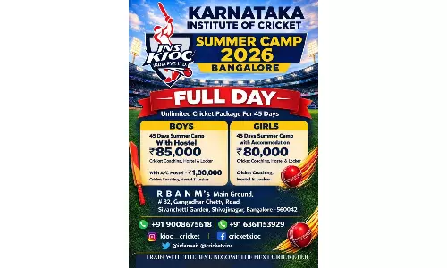 Cricket Camp Offers Floodlight Experience With White/Pink Ball