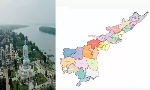 AP New State Map With 28 Districts, Amaravati As Capital City Released