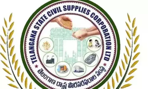 Rice Mill Owner Booked for ₹3.41 Cr Scam in Sircilla Rice Mill Owner Booked for ₹3.41 Cr Scam in Sircilla
