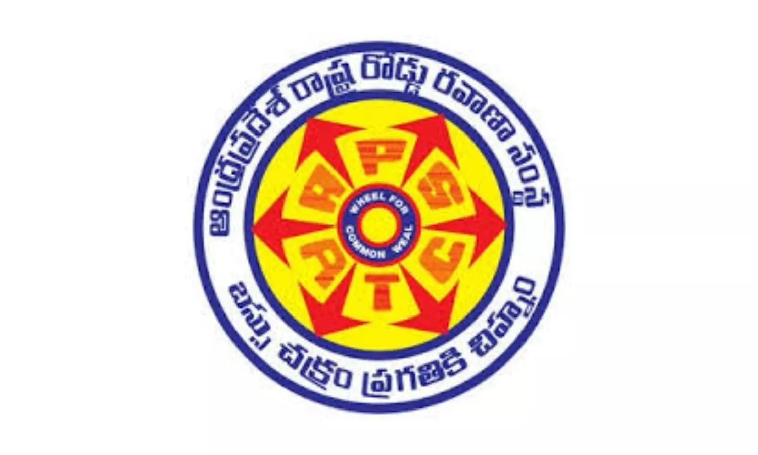 RTC to Run 70 Special Buses For Simhachalam Chandanotsavam RTC to Run 70 Special Buses For Simhachalam Chandanotsavam