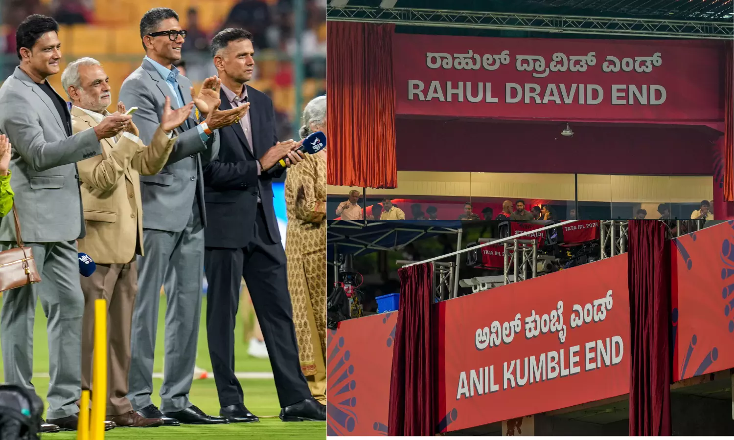 Rahul Dravid, Anil Kumble Ends Unveiled Officially at Chinnaswamy Stadium Rahul Dravid, Anil Kumble Ends Unveiled Officially at Chinnaswamy Stadium