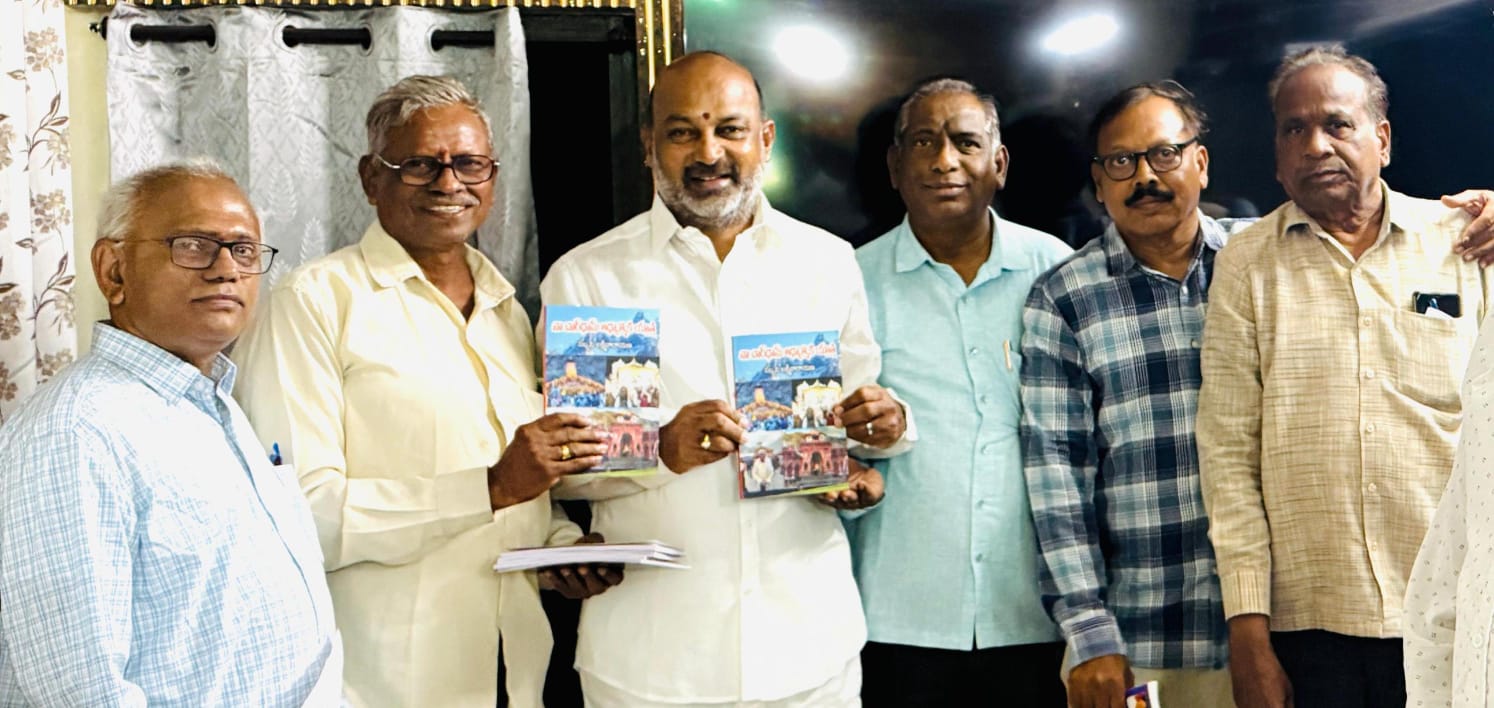 Writers Must Promote Patriotism, Says Bandi Sanjay