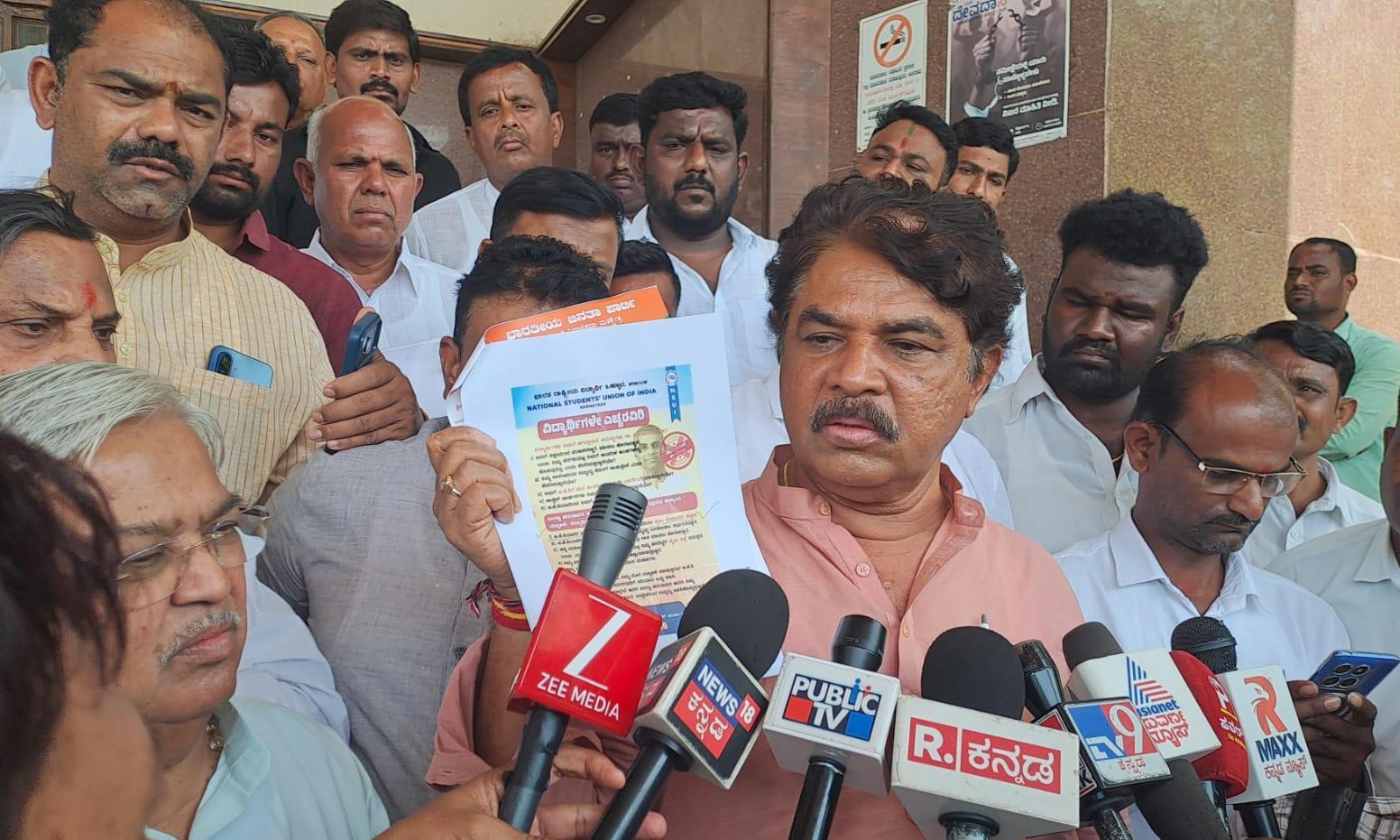 Veeranna Charantimath Alleges Student Intimidation; R. Ashoka Targets Congress