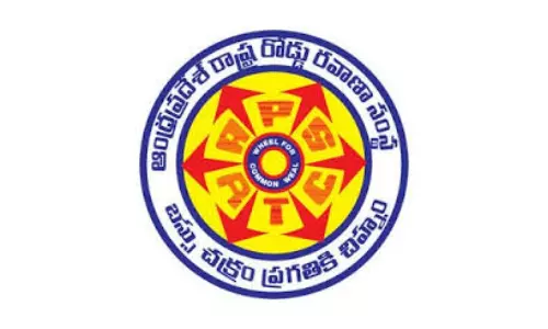 RTC to Run 70 Special Buses For Simhachalam Chandanotsavam RTC to Run 70 Special Buses For Simhachalam Chandanotsavam
