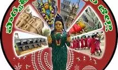 ₹91.75 Crore Infrastructure Boost For Parvathipuram Municipality ₹91.75 Crore Infrastructure Boost For Parvathipuram Municipality