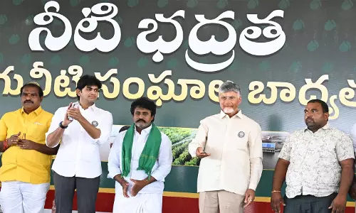 Chandrababu Unveils Mega Water Grid Plan to Link Rivers Across AP Chandrababu Unveils Mega Water Grid Plan to Link Rivers Across AP