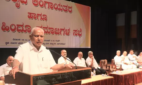 By-Poll Results Will Reflect Ground Reality, Says Yediyurappa Targeting Siddaramaiah