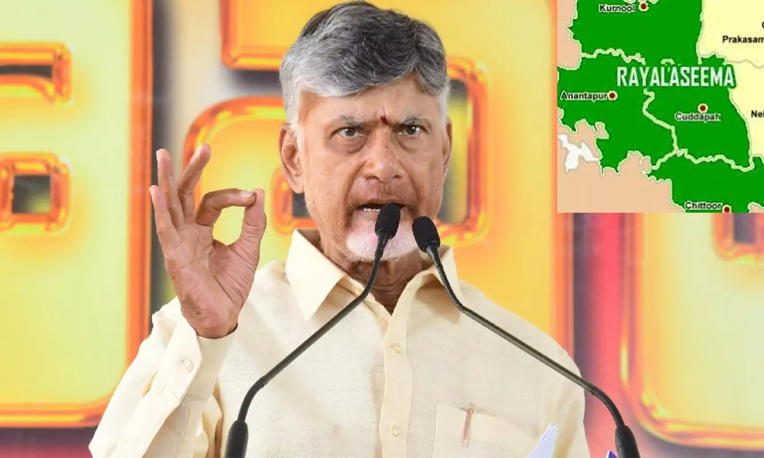 deccanchronicle.com - DC Correspondent - Special Focus To Develop Rayalaseema As A Major Renewable Energy Hub