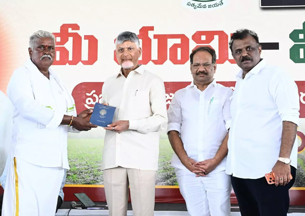 1.12 Crore Pattadar Passbooks By March Next Year: AP CM