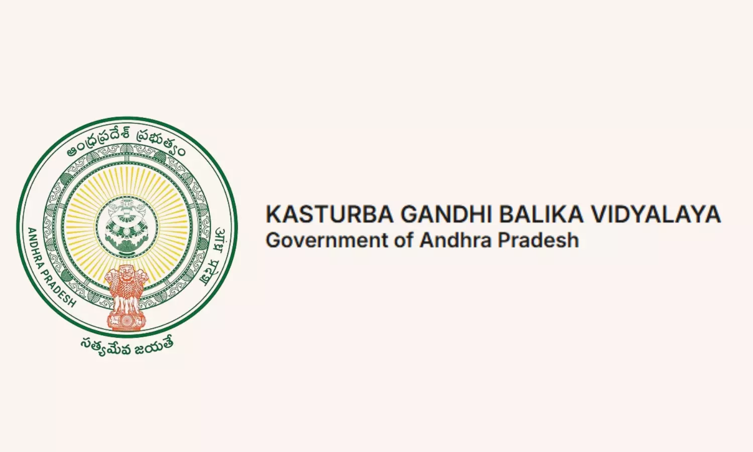Deadline Extended For KGBV Admissions in Andhra Pradesh Till April 20 Deadline Extended For KGBV Admissions in Andhra Pradesh Till April 20