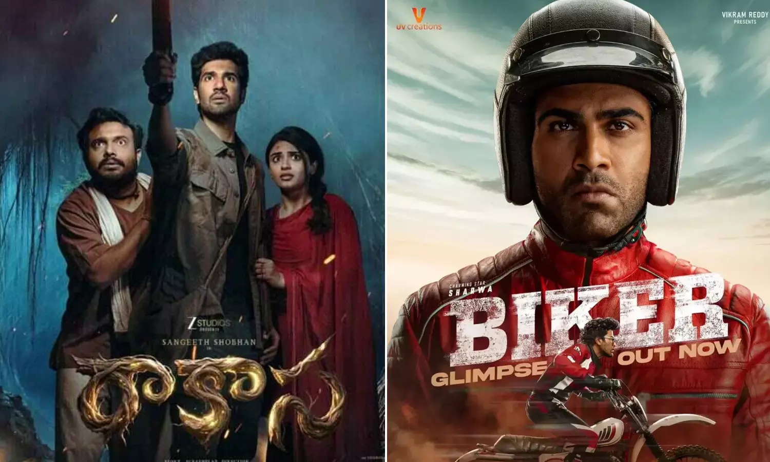 Box Office: ‘Raakaasa’ Outwits ‘Biker’ in Collections? Box Office: ‘Raakaasa’ Outwits ‘Biker’ in Collections?