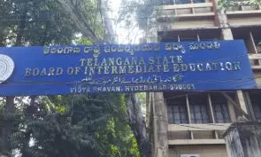 Telangana Inter Results Tomorrow Telangana Inter Results Tomorrow