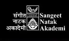 A New Ultra-Modern Cultural Centre Is Coming Up At Madhapur Under The Aegis Of Sangeet Natak Academy A New Ultra-Modern Cultural Centre Is Coming Up At Madhapur Under The Aegis Of Sangeet Natak Academy