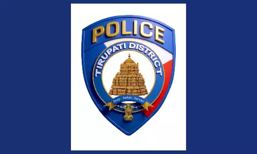 Murder Probe Helps Tirupati Police Zero in on Inter-State Serial Women Killer Murder Probe Helps Tirupati Police Zero in on Inter-State Serial Women Killer