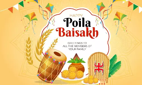 Poila Baisakh In City: Food, Memory And Rhythms Poila Baisakh In City: Food, Memory And Rhythms