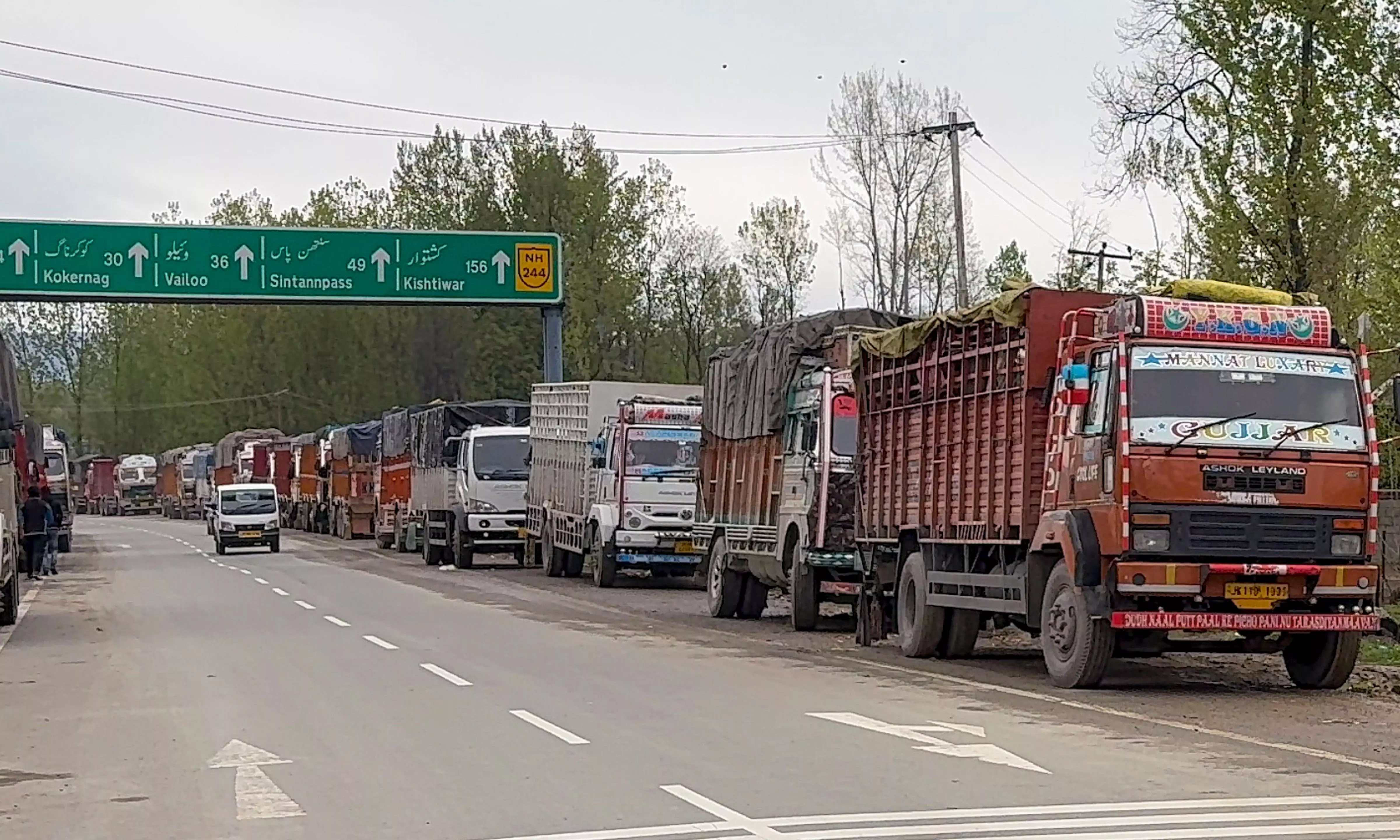 Tensions Linger Along J&Ks Ramban–Ramsu-Banihal Axis After Alleged Vigilante Attack Tensions Linger Along J&Ks Ramban–Ramsu-Banihal Axis After Alleged Vigilante Attack