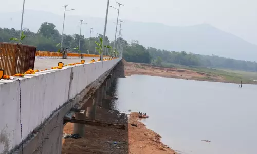 Chief Minister Inaugurates A Bridge Named After Him In Chikkamagaluru