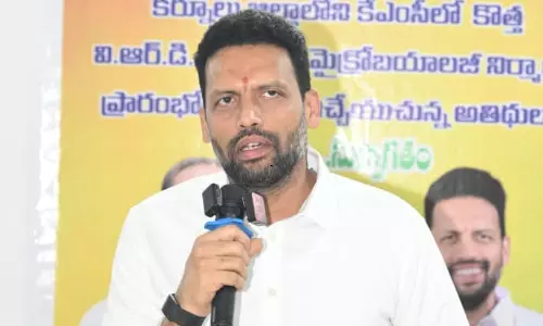₹50-crore knowledge hub planned at Kurnool Medical College